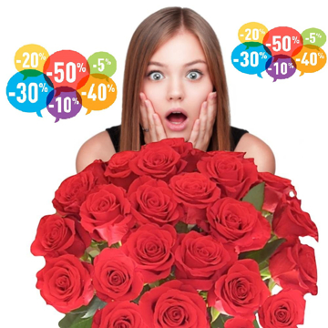 Imagen de categoría OFERTAS