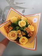 Imagen de SWEET YELLOW